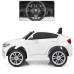 Електромобіль Bambi JJ2199EBLR-1 р/к, 2 мотори, 35W, 2 акум. (white)